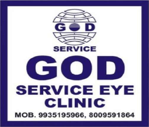 Top Eye Care Clinic in Kanpur | Good Reputation | Dr. Mahmood Rehmani