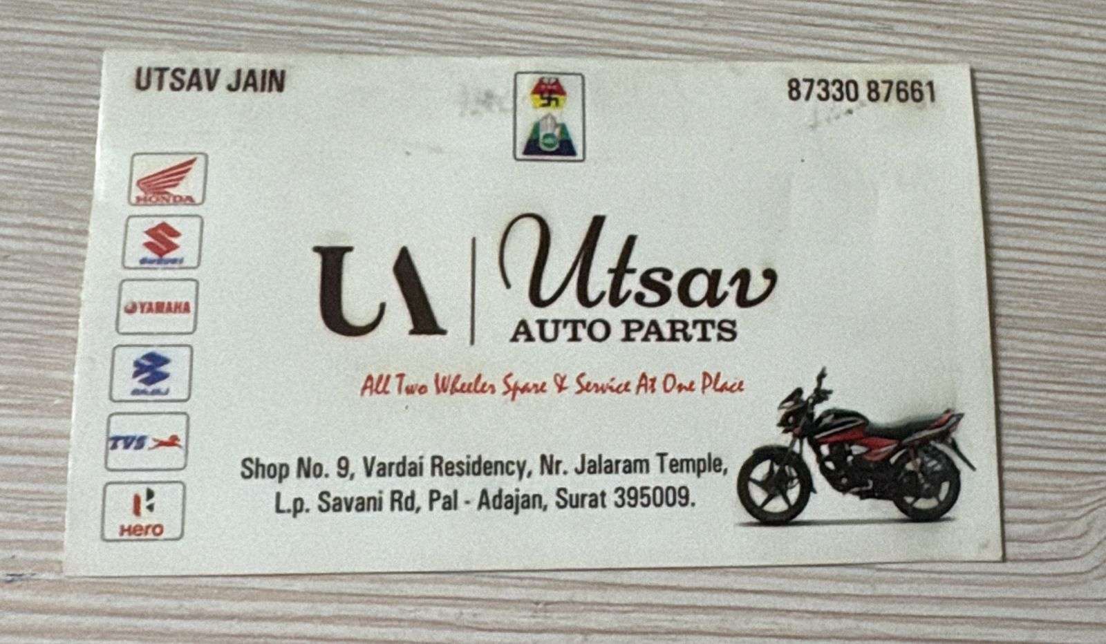 Auto Parts in surat adajan
