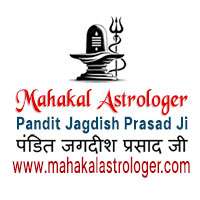 Best Astrologer, Love Marriage Problems, Vashikaran Mantra, Kala Jadu Black Magic Specialist in India https://www.mahakalastrologer.com