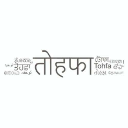 Tohfa Jewelry – Artificial Jewellery Wholesaler Mumbai | Zaveri Bazaar
