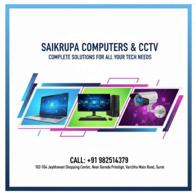 Saikrupa Computers and CCTV | Computer Repair & CCTV Installation Services
