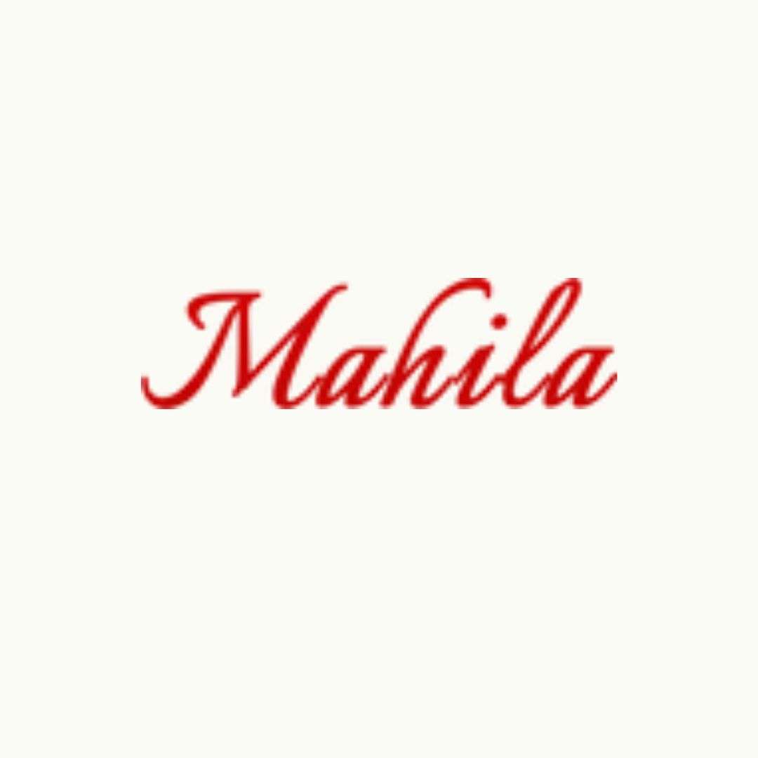 Mahila | Traditional & Bridal Jewellery in Bengaluru