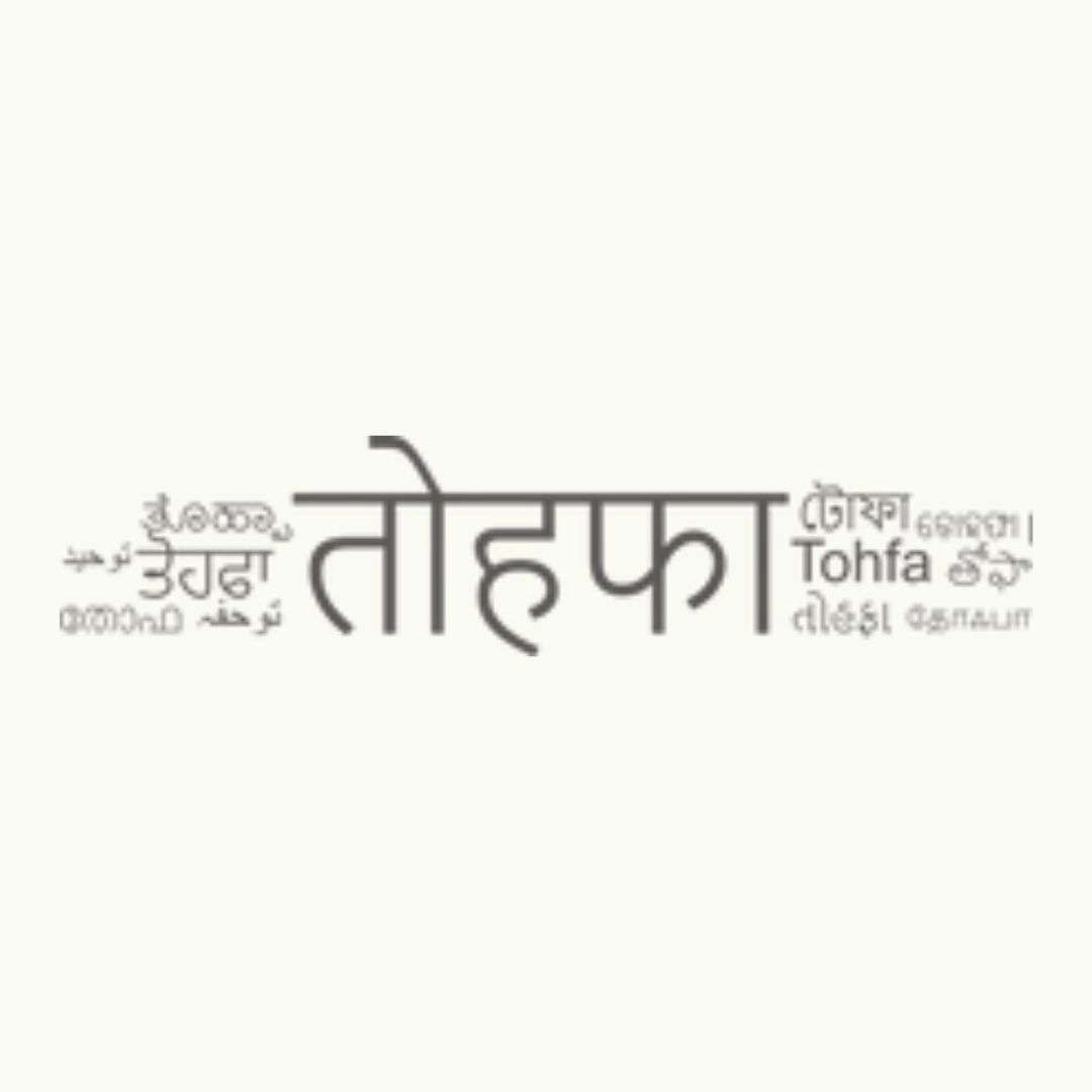 Tohfa Jewellery | Imitation & Artificial Jewellery Wholesaler in India